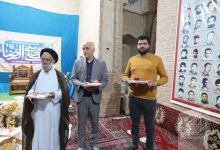 گزارش تصویری مراسم جشن ازدواج دانشجویی